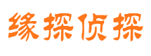 北林外遇出轨调查取证